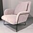  INHOUSE Fauteuil Olanto Beige